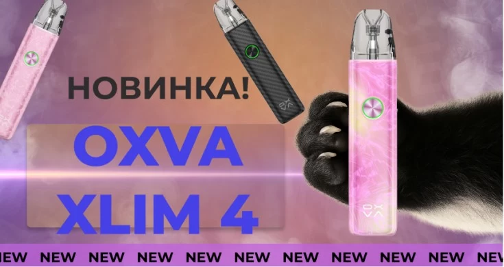 29/10