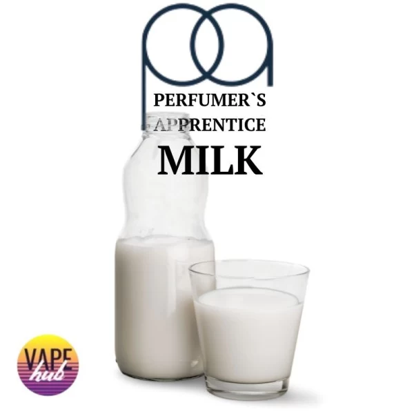 Ароматизатор TPA/TFA 5 мл - Milk — купити