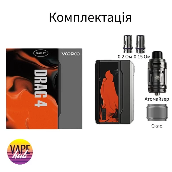 VooPoo Drag 4 177W — купить