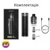 Voopoo DRAG X Pro Classic Black — фото 2