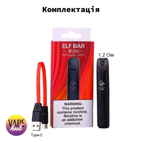 ELF BAR RF350 Black — купити