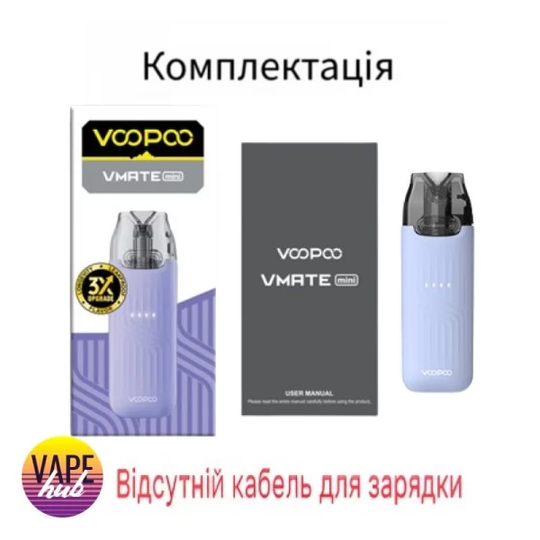 VooPoo Vmate Mini - Moss Green — купить