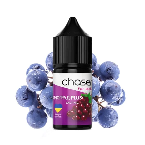 Рідина Chaser Salt 30ml/50mg Виноград — купити