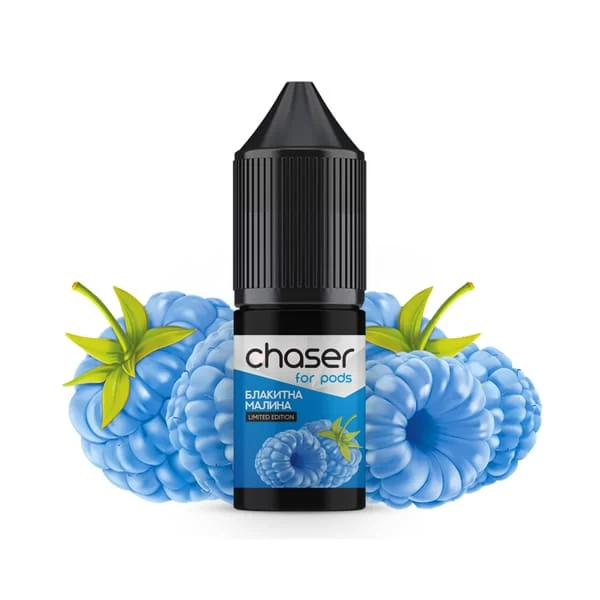 Рідина Chaser Salt 15ml/50mg Блакитна Малина — купити