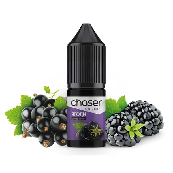 Рідина Chaser Salt 15ml/50mg Ягоди — купити