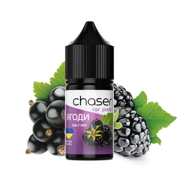 Рідина Chaser Salt 30ml/50mg Ягоди — купити