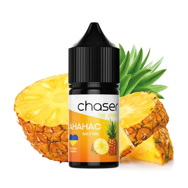 Рідина Chaser Salt 30ml/30mg Ананас — купити