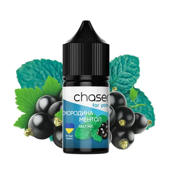 Рідина Chaser Salt 30ml/30mg Смородина Ментол — купити
