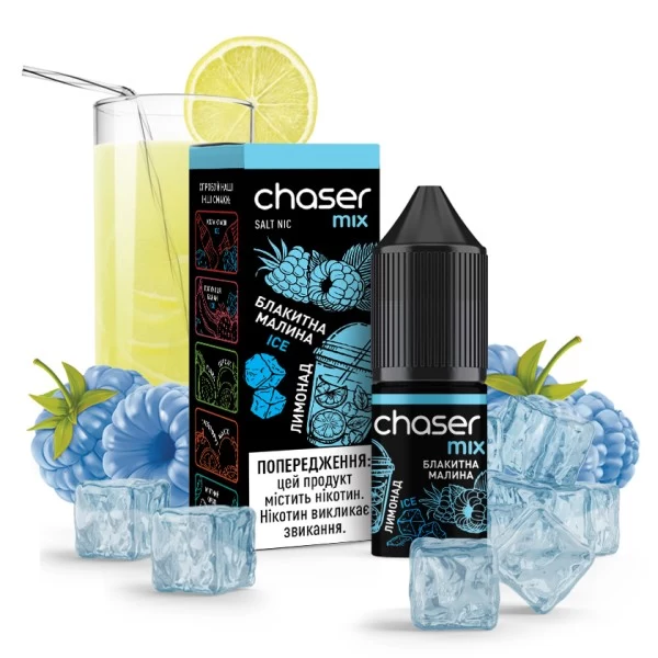 Рідина Chaser Mix Salt 10 мл 20 мг - Блакитна Малина Лимонад ICE — купити