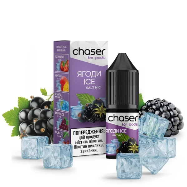 Рідина Chaser For Pods Salt 10 мл 50 мг - Ягоди ICE — купити