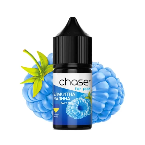 Рідина Chaser Salt 30ml/30mg Блакитна Малина — купити