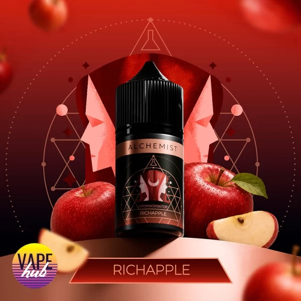 Набір Alchemist 30 мл 50 мг (Оновлений) - Rich Apple — купити