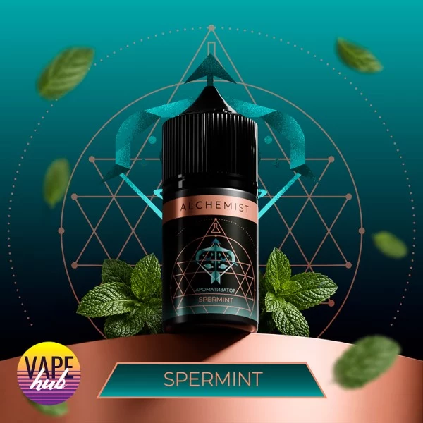 Набір Alchemist 30 мл 50 мг (Оновлений) - Spearmint — купити