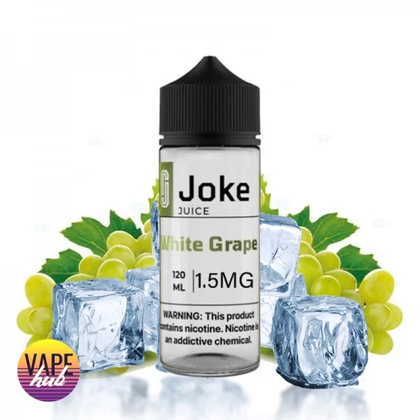 Рідина Joke Ice 120 мл, 1.5 мг White Grape — купити