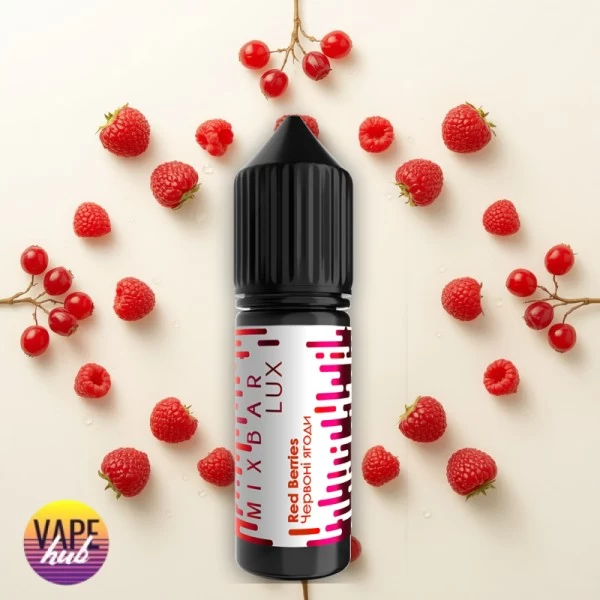 Набір Mix Bar Lux 15 мл 65 мг - Red Berries — купити