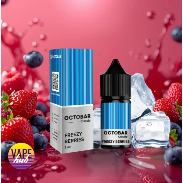 Набір OctoBar Salt 10 мл 50 мг - Freezу Berries — купити