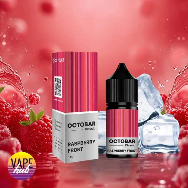 Набір OctoBar Salt 10 мл 50 мг - Raspberry Frost — купити