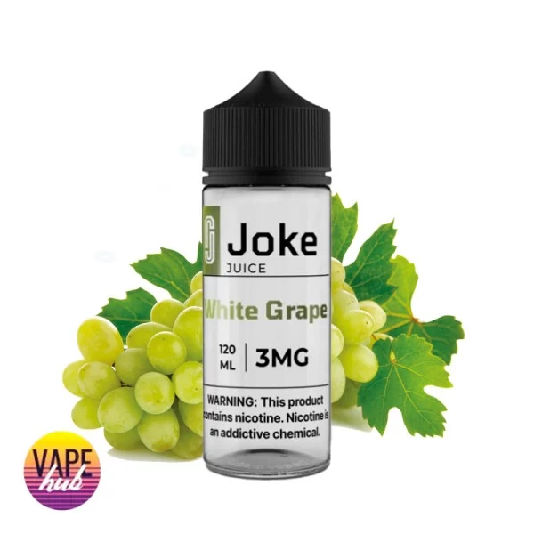 Рідина Joke 120 мл, 3 мг White Grape — купити