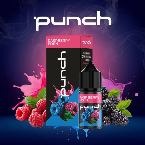 Набір Punch 30 мл 30/50 мг - Raspberry Eden — купити