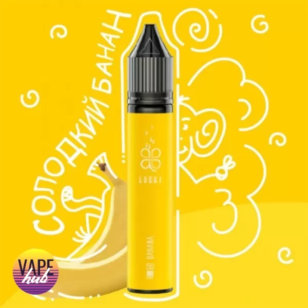 Рідина Lucky Salt 30 мл 50 мг - Banana Ice — купити