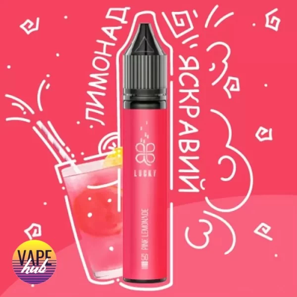 Рідина Lucky Salt 30 мл 50 мг - Pink Lemonade — купити