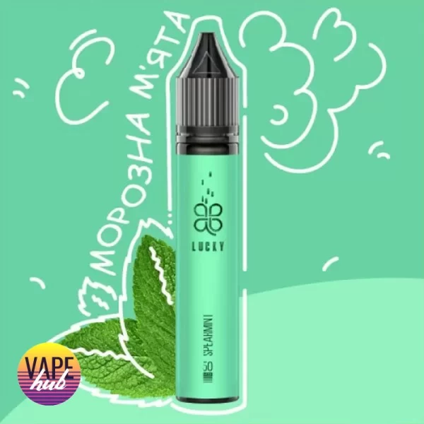 Рідина Lucky Salt 30 мл 50 мг - Spearmint — купити