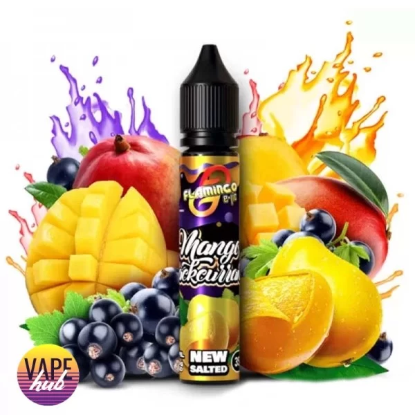 Рідина Flamingo New Salted 30 мл 50 мг - Mango Blackcurrant — купити