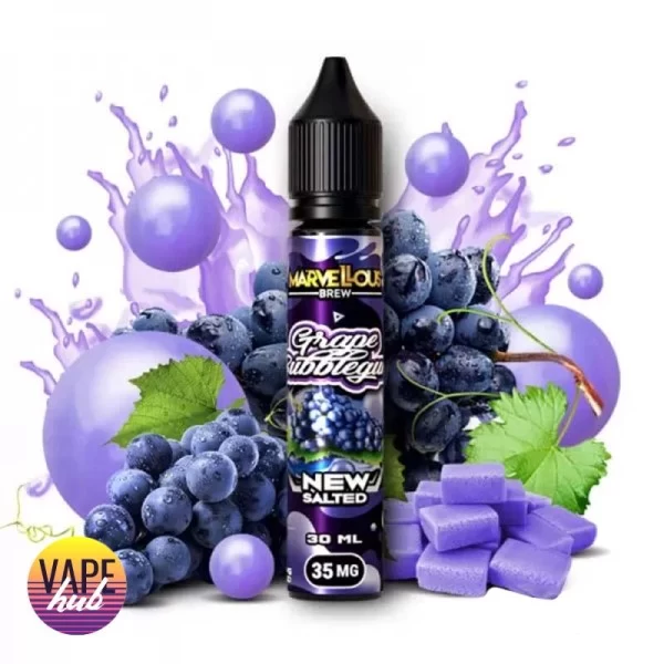 Рідина Marvellous Brew New Salted 30 мл 50 мг - Grape Bubblegum — купити