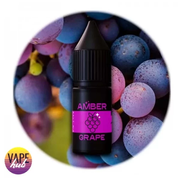Рідина Amber Salt 10 мл 50 мг - Grape — купити