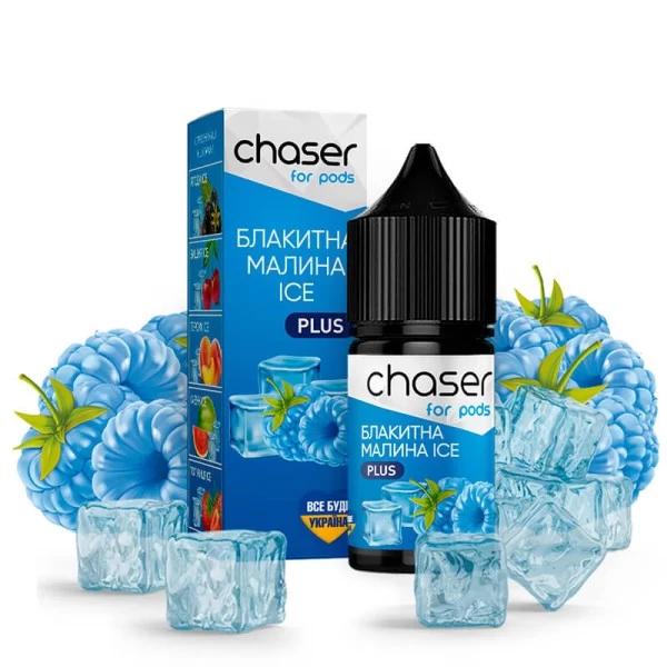 Рідина Chaser For Pods Ice 30ml/30mg Блакитна Малина — купити