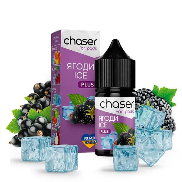 Рідина Chaser For Pods Ice 30ml/50mg Ягоди — купити
