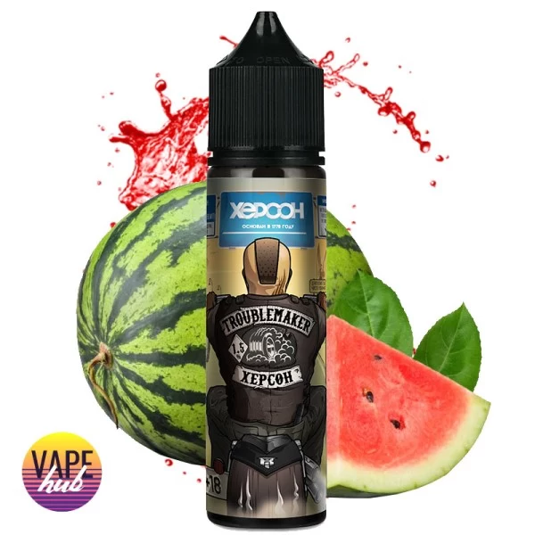 Рідина Troublemaker 60ml/1.5mg Херсон — купити