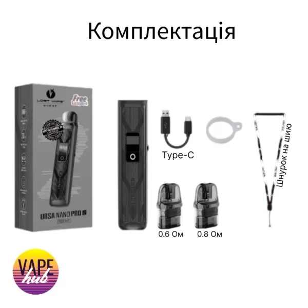 Lost Vape Ursa Nano Pro 2 — купити