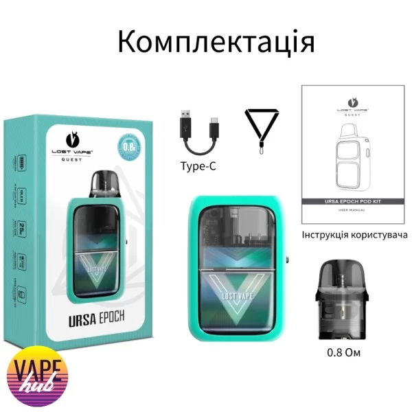 Lost Vape Ursa Epoch — купити