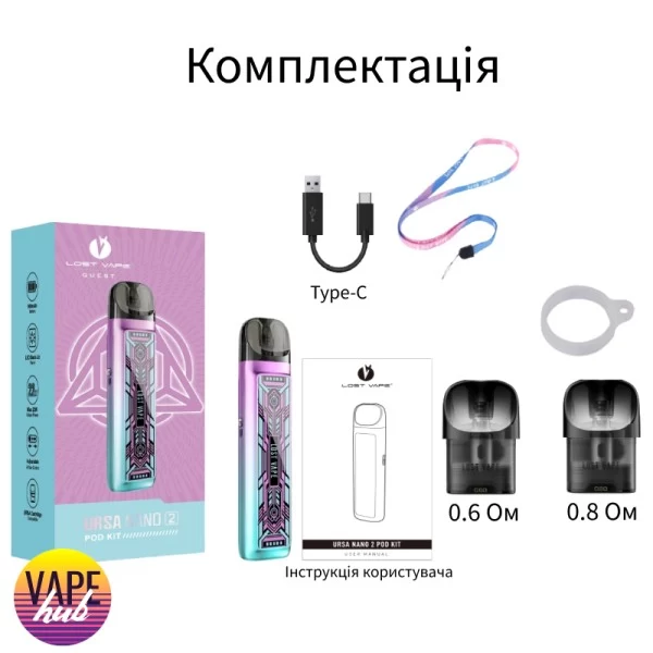 Lost Vape Ursa Nano 2 — купить