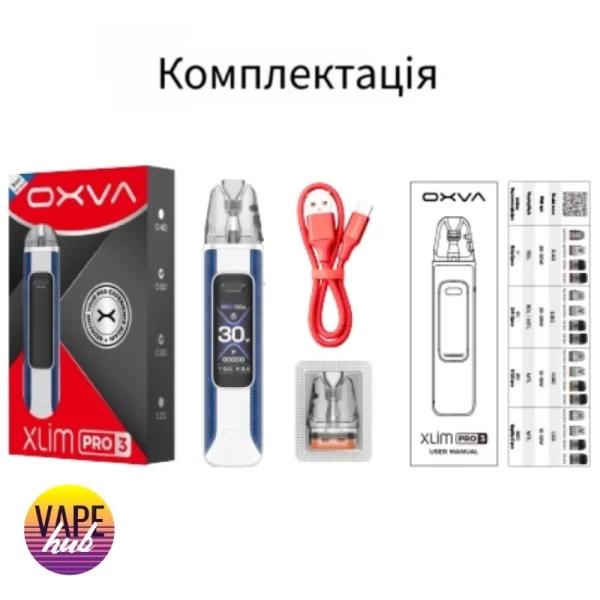 OXVA XLIM PRO 3 — купити