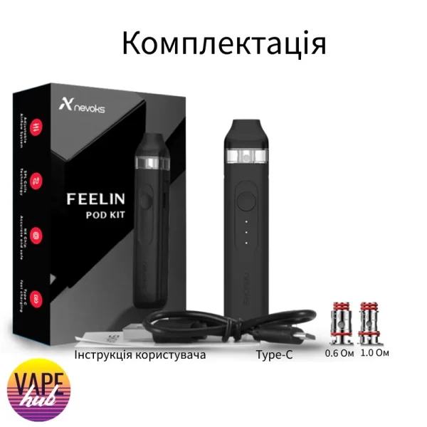 Nevoks Feelin Black — купити
