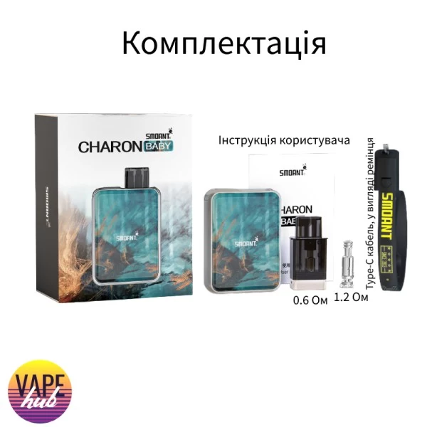 Smoant Charon Baby — купити
