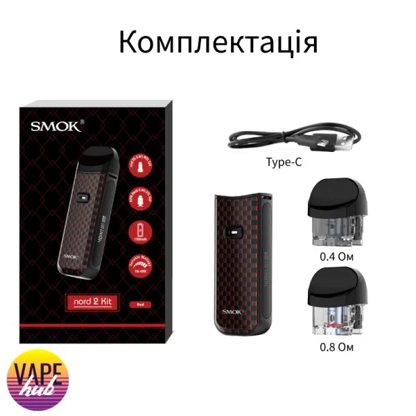 Smok Nord 2 - Red — купить