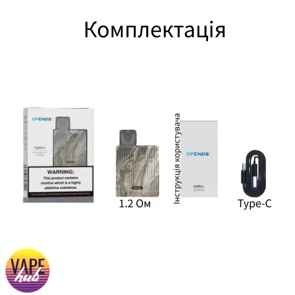 UPENDS UpBox — купити