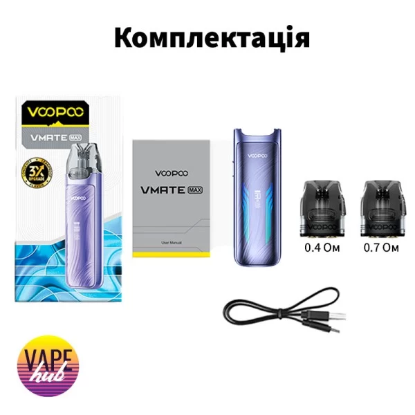 Voopoo VMate Max — купити