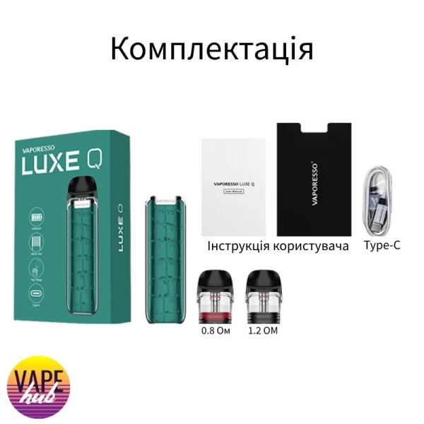 Vaporesso Luxe Q — купити