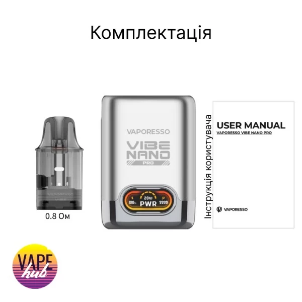 Vaporesso Vibe Nano PRO — купити