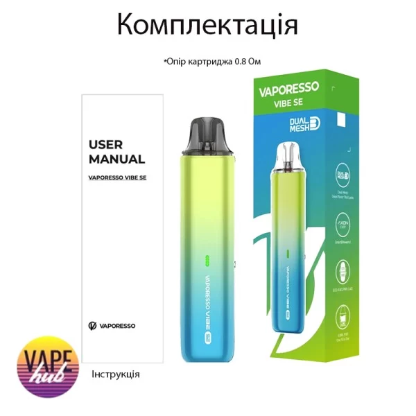 Vaporesso Vibe SE — купить