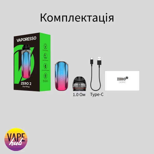 Vaporesso ZERO 2 — купити
