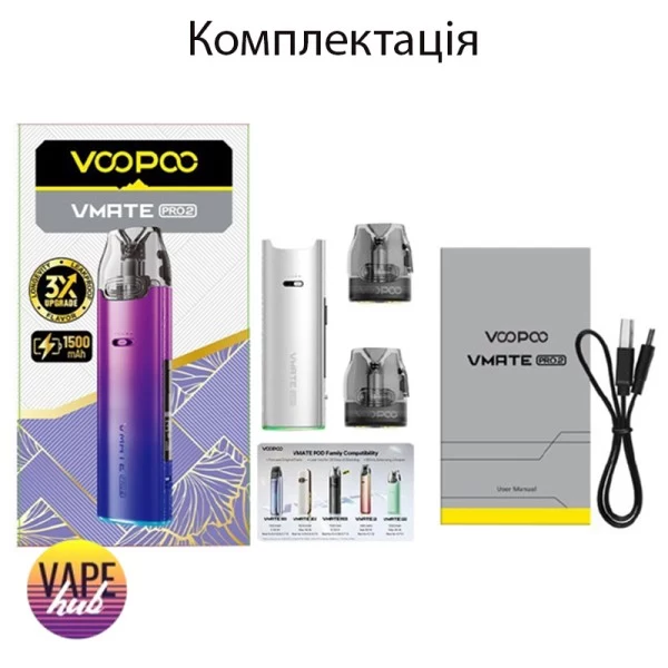 Voopoo VMATE Pro 2 — купити