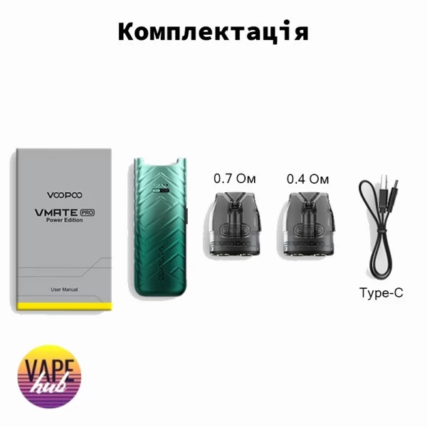 Voopoo VMATE Pro Power Edition - Pink — купити