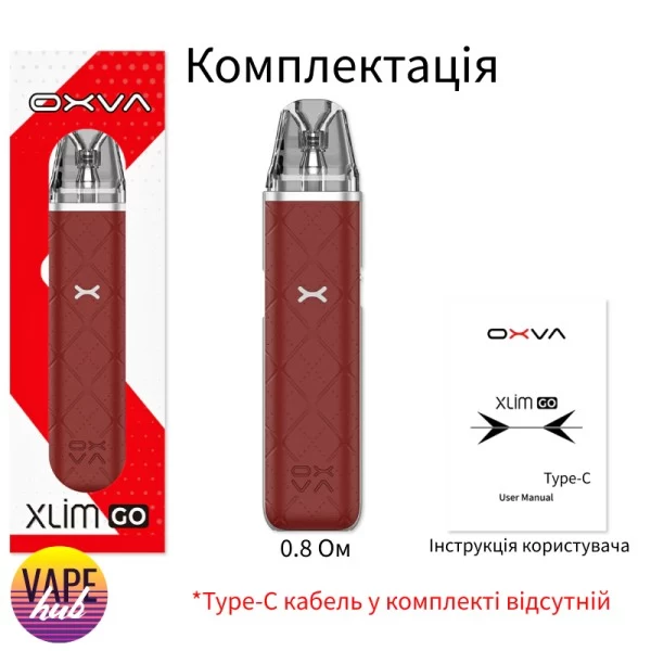 OXVA XLIM GO — купить