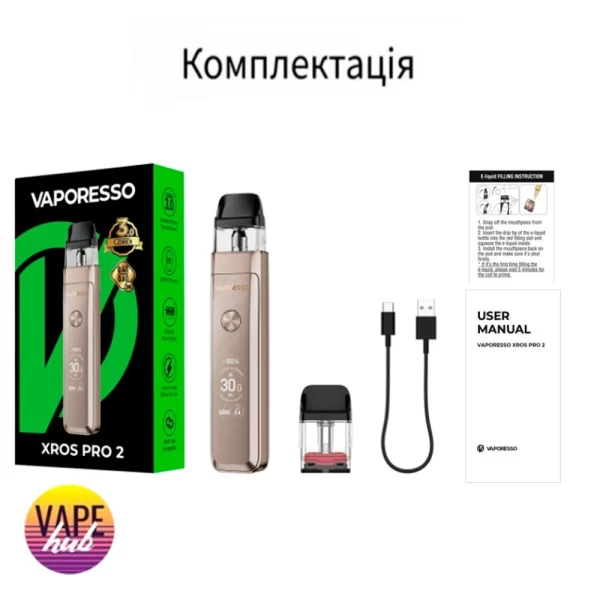 Vaporesso XROS Pro 2 — купити
