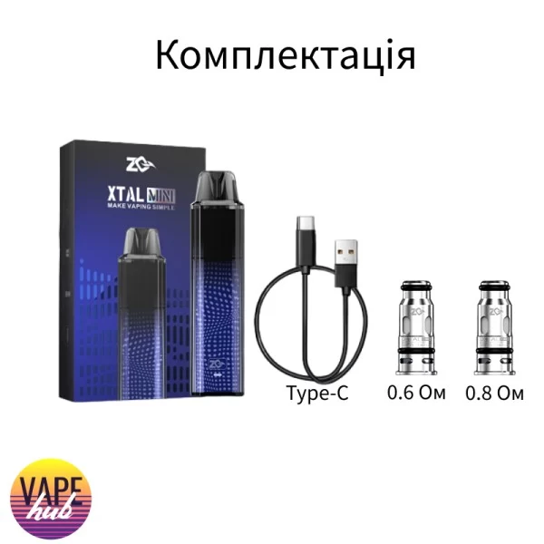 ZQ XTAL MINI — купить